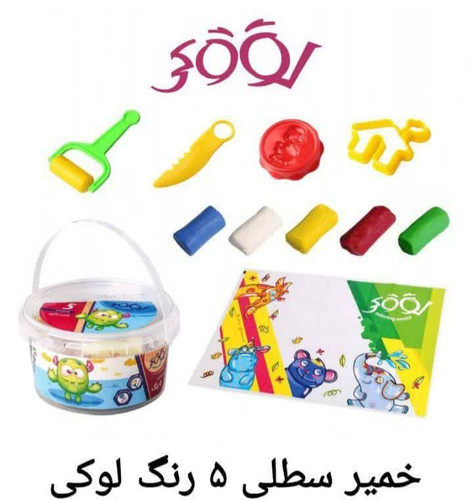 خمیر بازی پنج رنگی سطلی