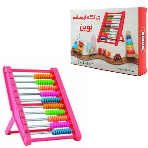 چرتکه آموزش ریاضی