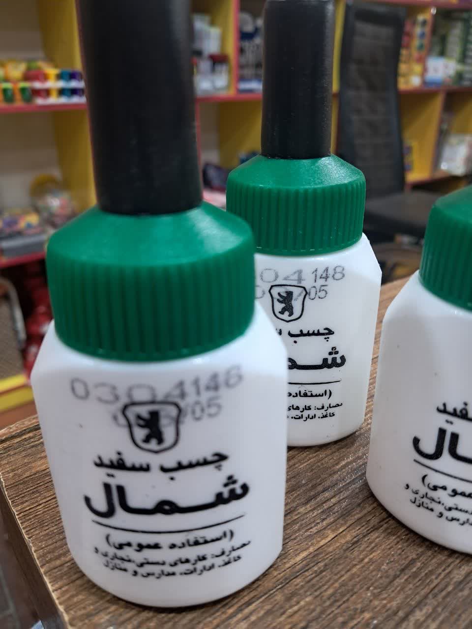 مناسب برای چرم ، پارچه ، مقوا ، کاغذ