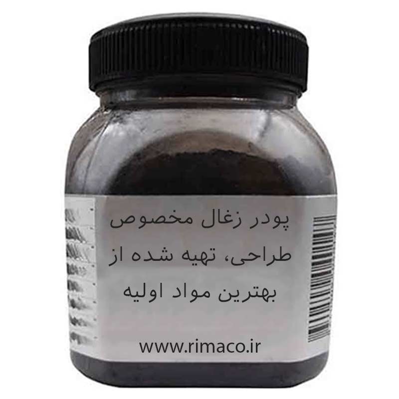 مخصوص طراحی کردن
