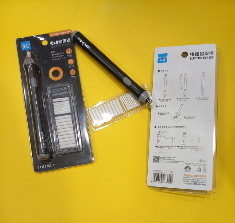 دو سر مختلف و انواع پاکن