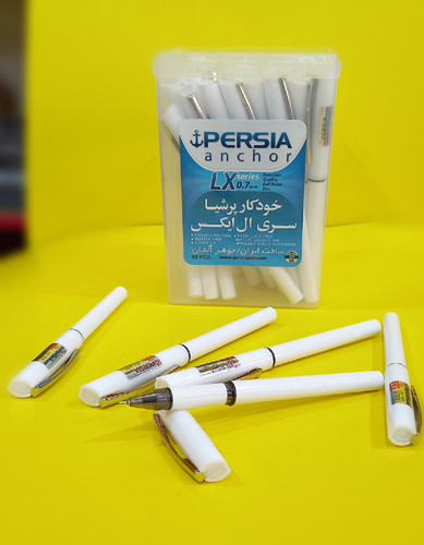 خودکار خوش دست و زیبا