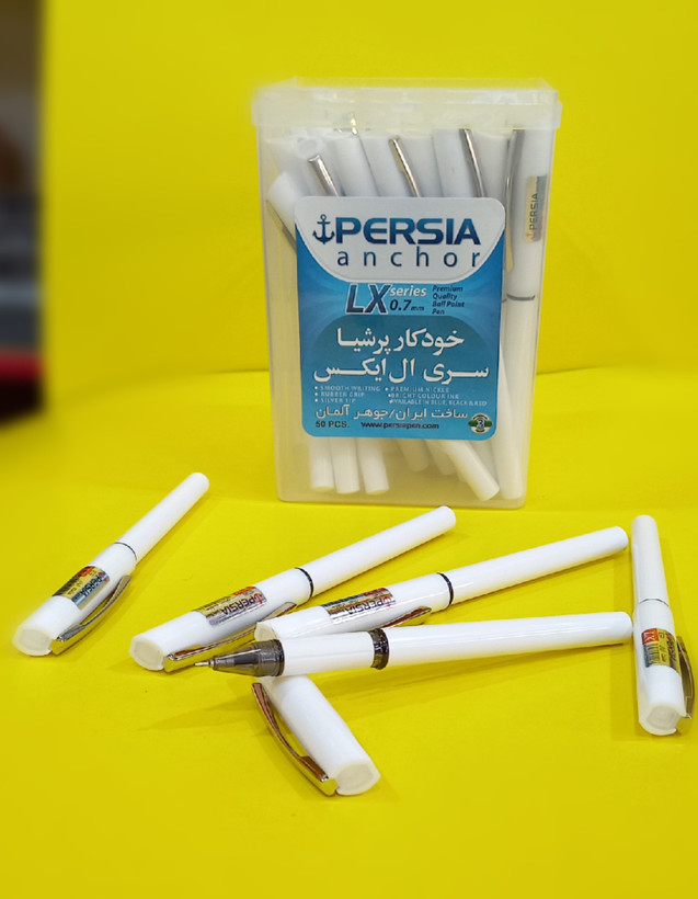 خودکار خوش دست و زیبا