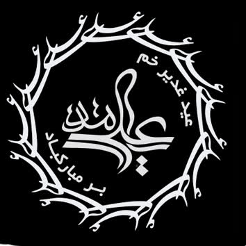 طرح 7